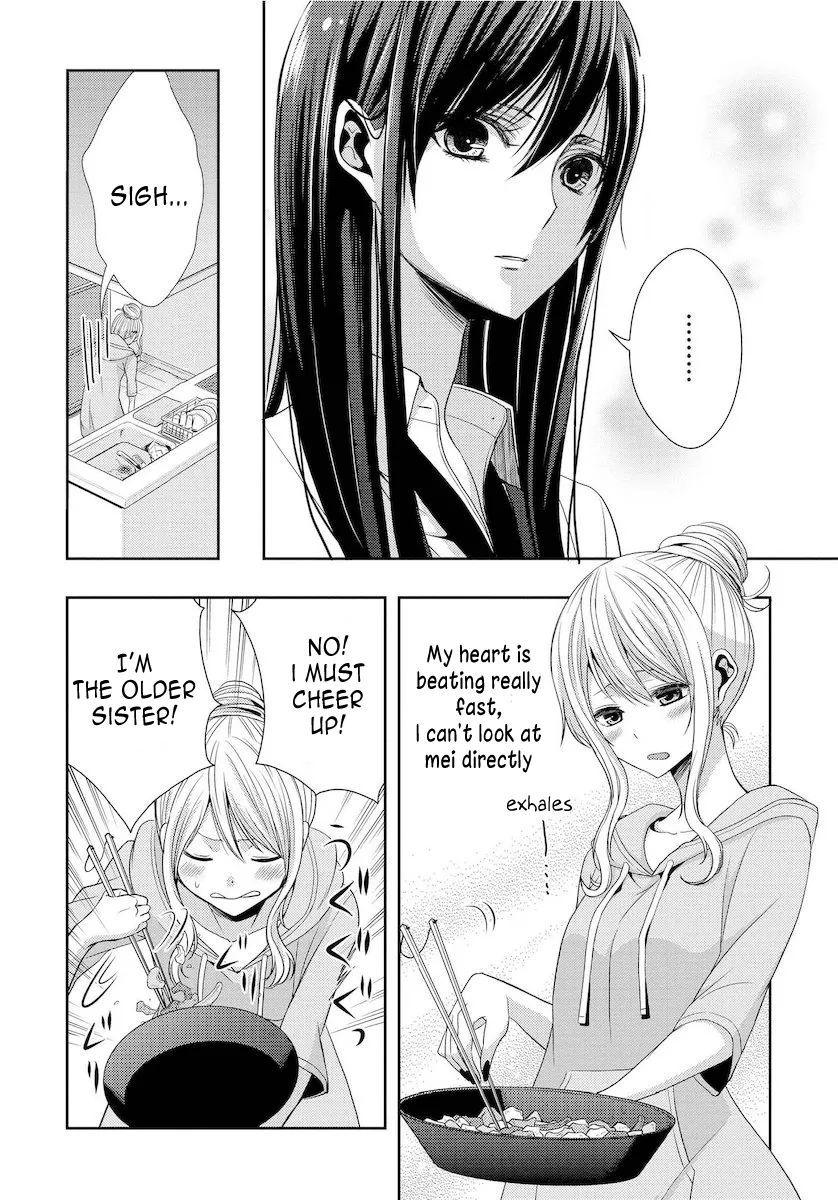 Page 725
