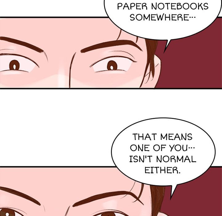 Page 2965