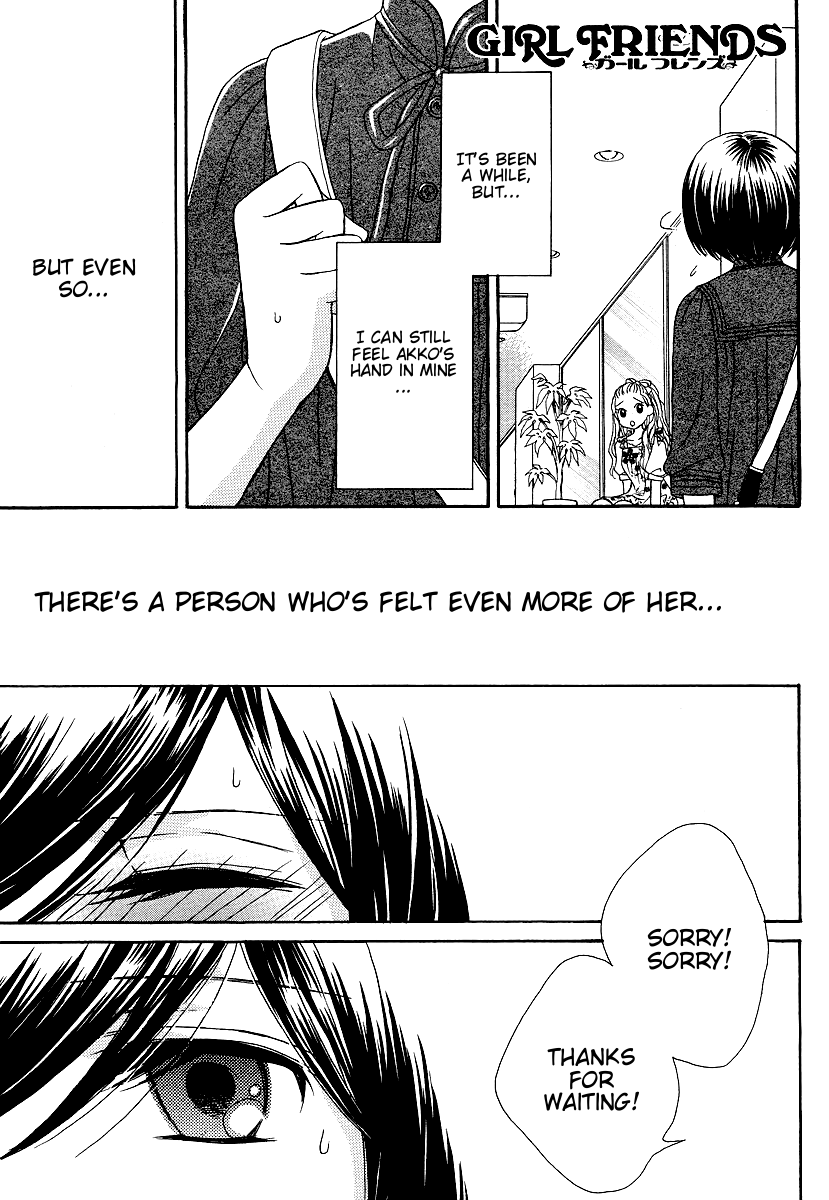Page 300