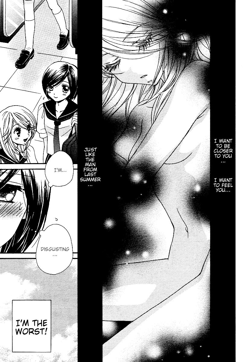 Page 310