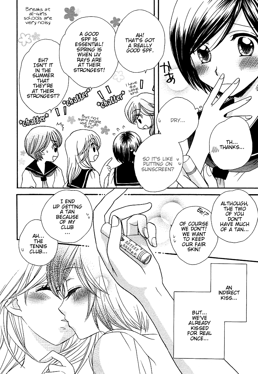 Page 313