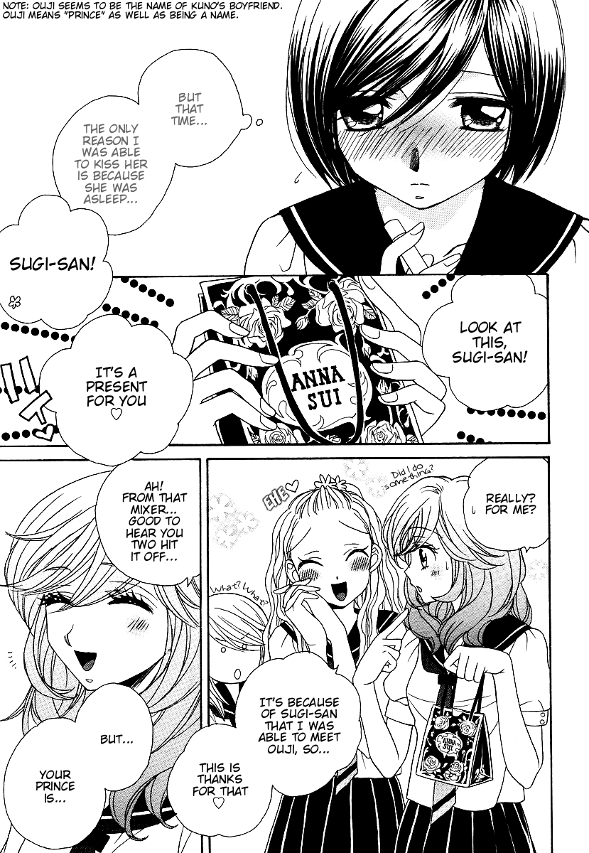 Page 314