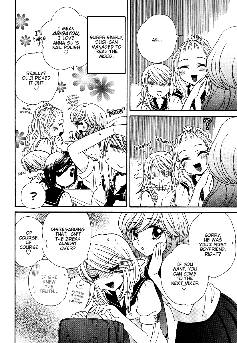 Page 315