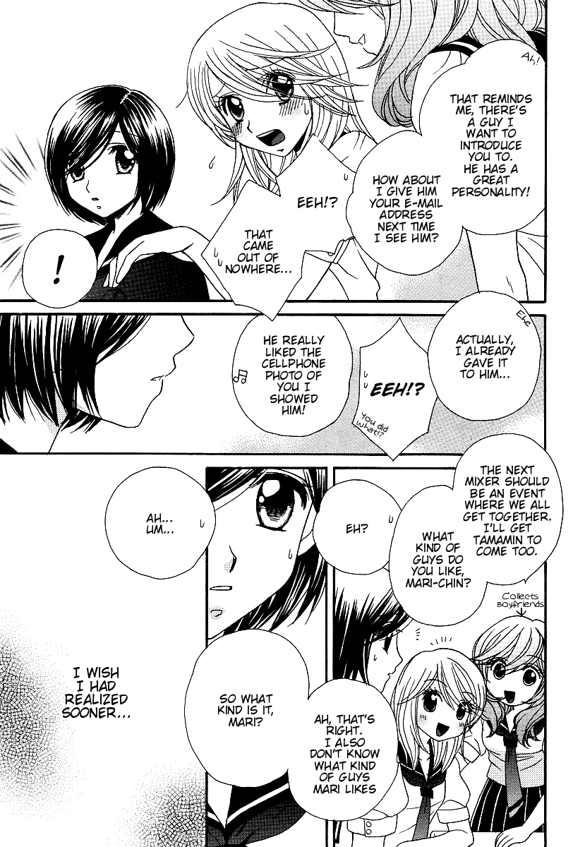 Page 316
