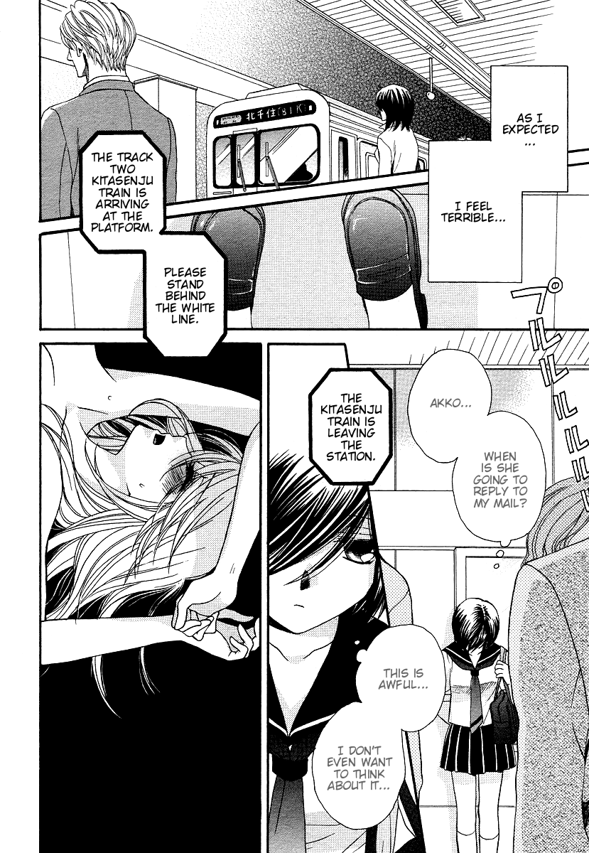 Page 317