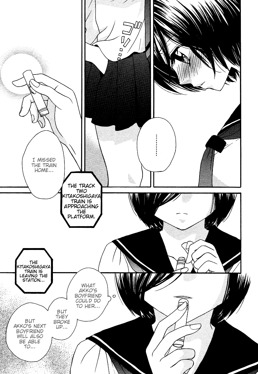 Page 318