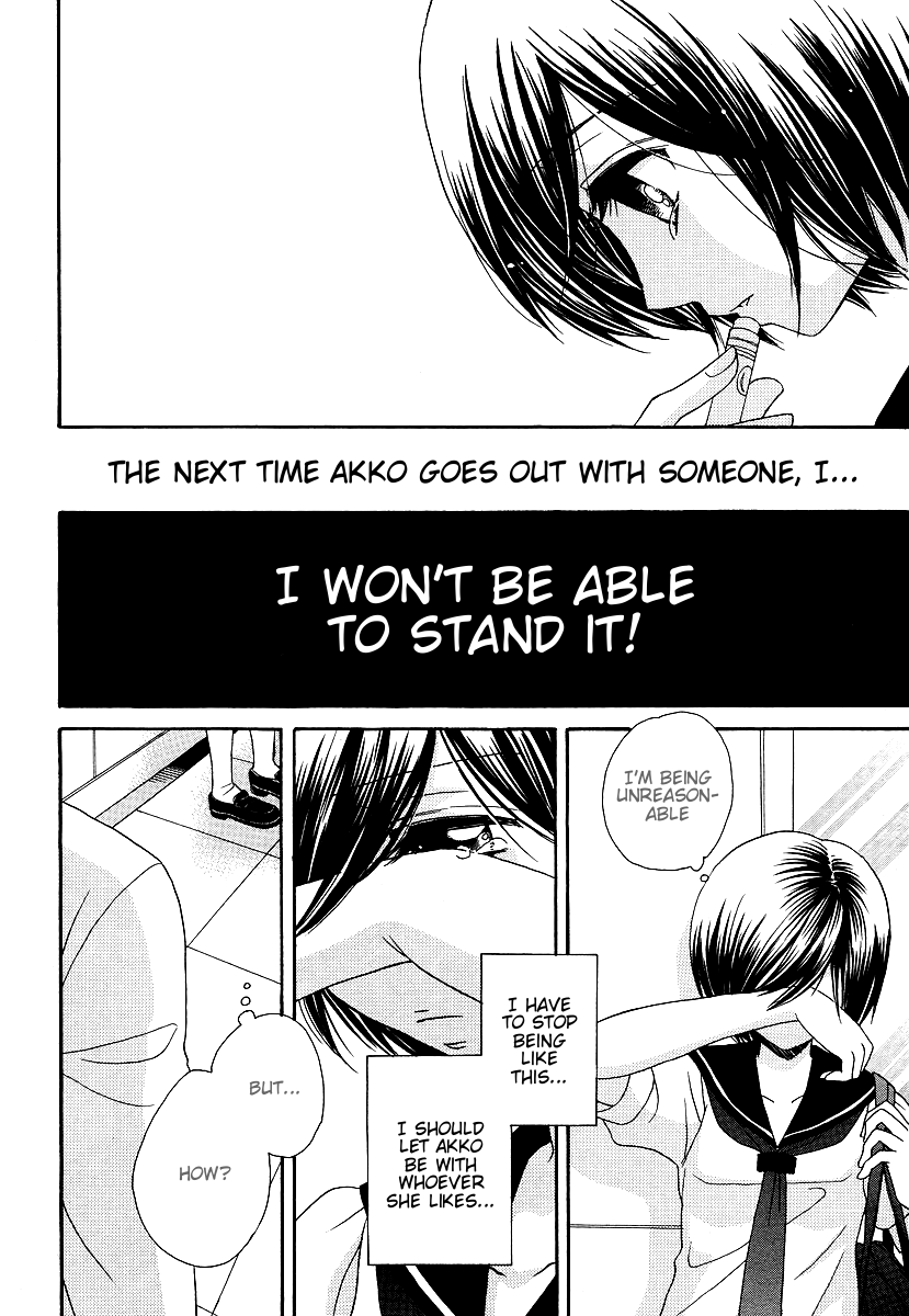 Page 319
