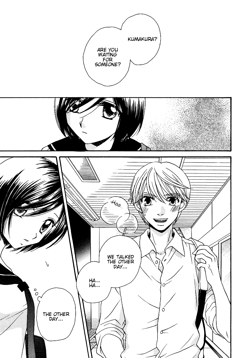 Page 320