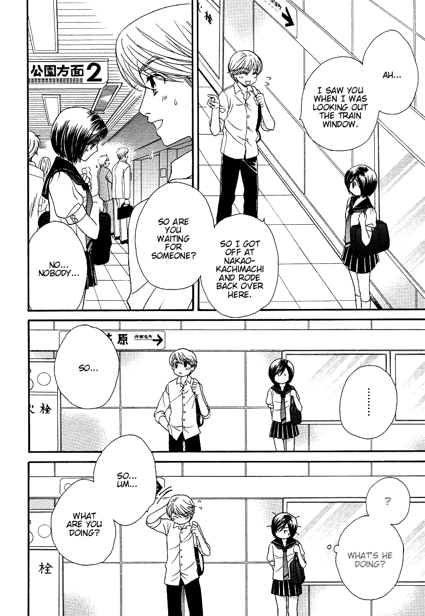Page 321