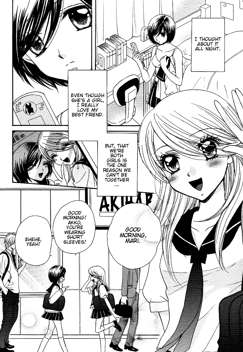 Page 305