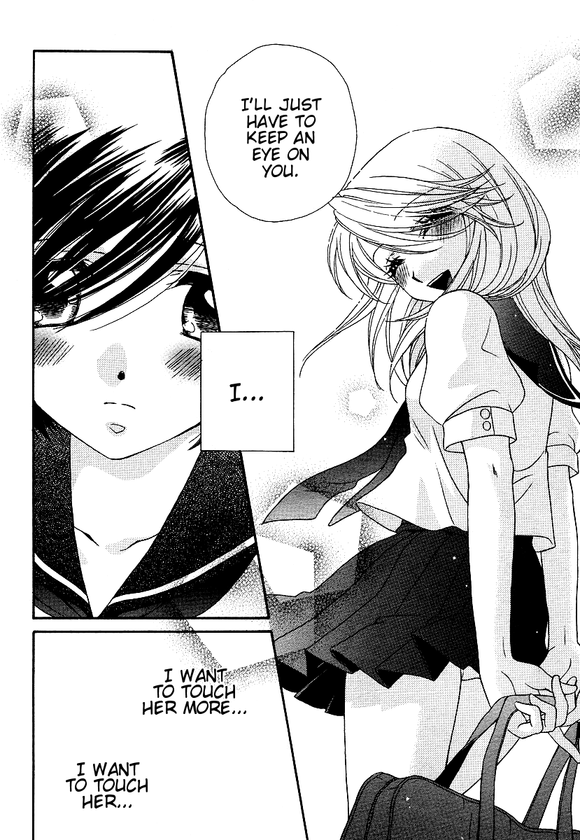 Page 309