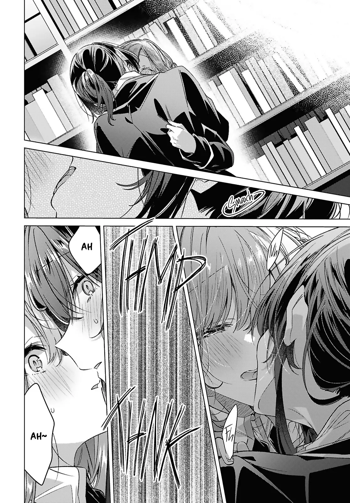 Page 1733