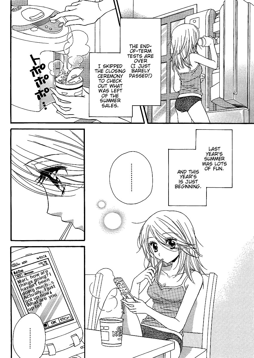 Page 404