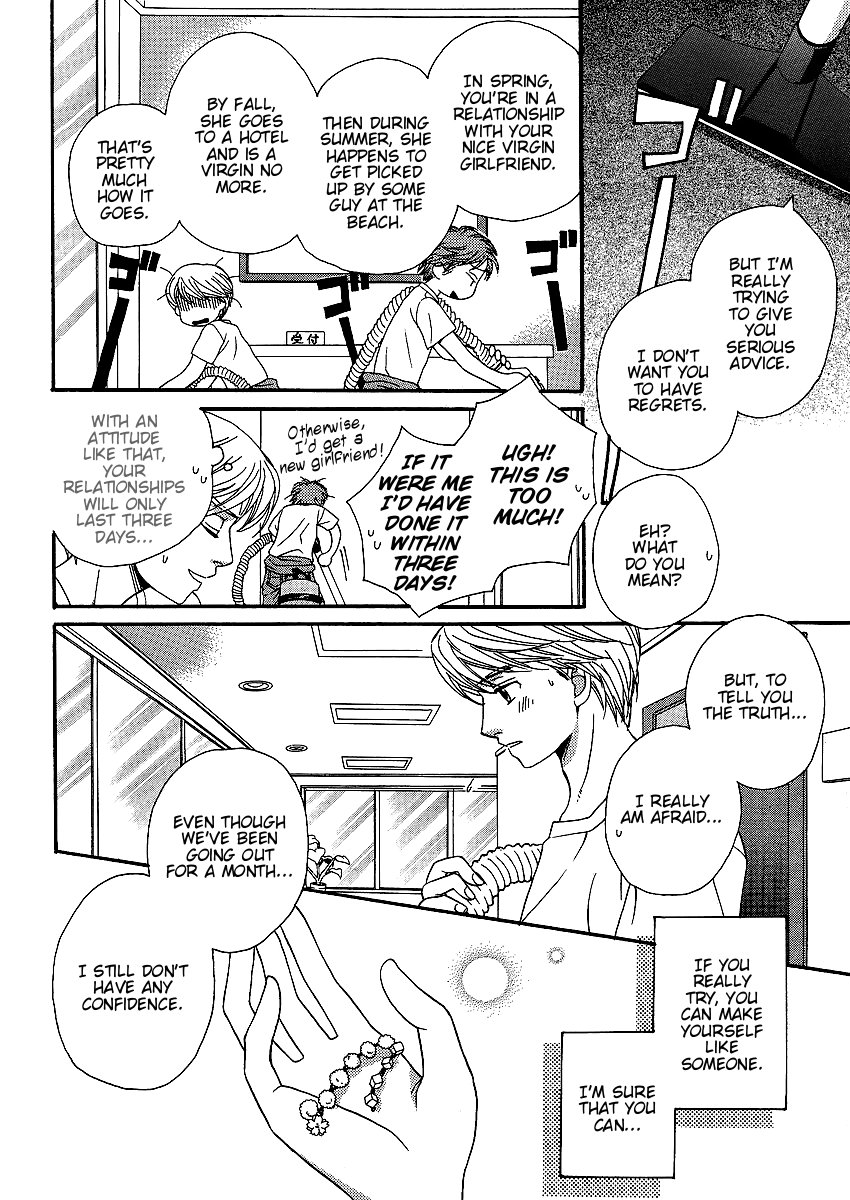 Page 420