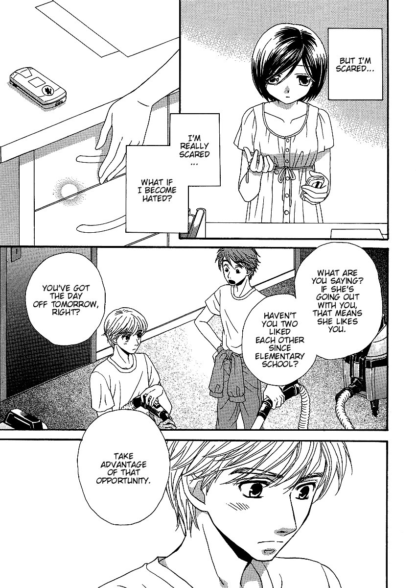 Page 421