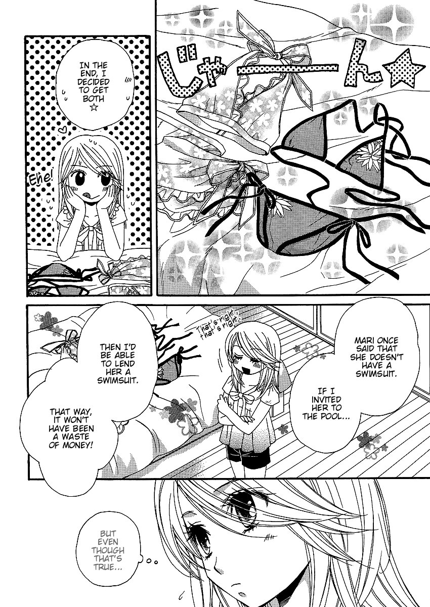 Page 422