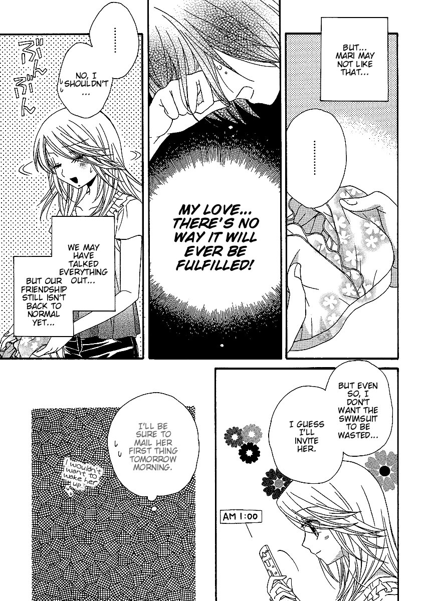 Page 423