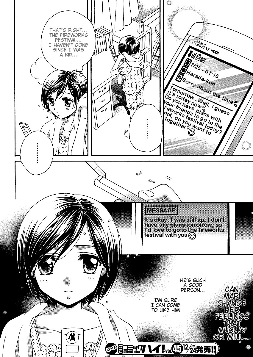 Page 424