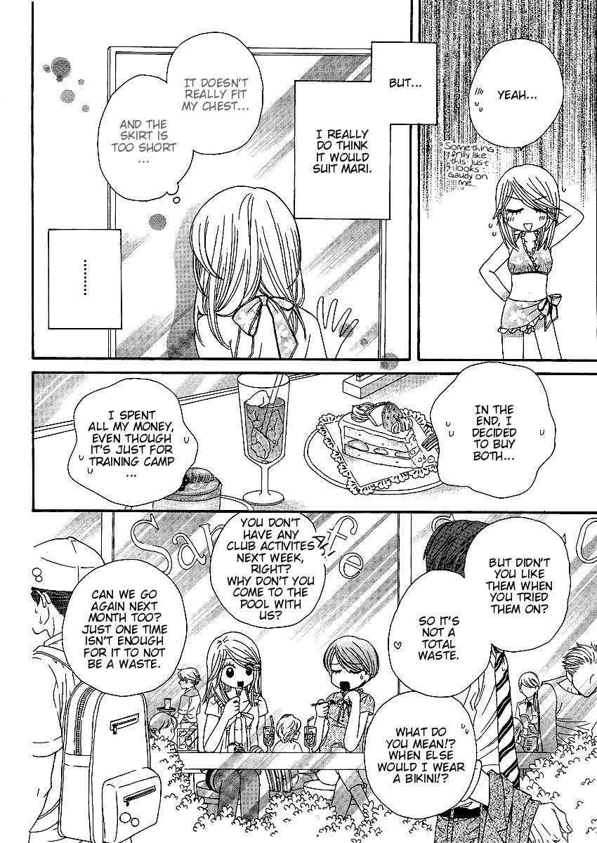 Page 412