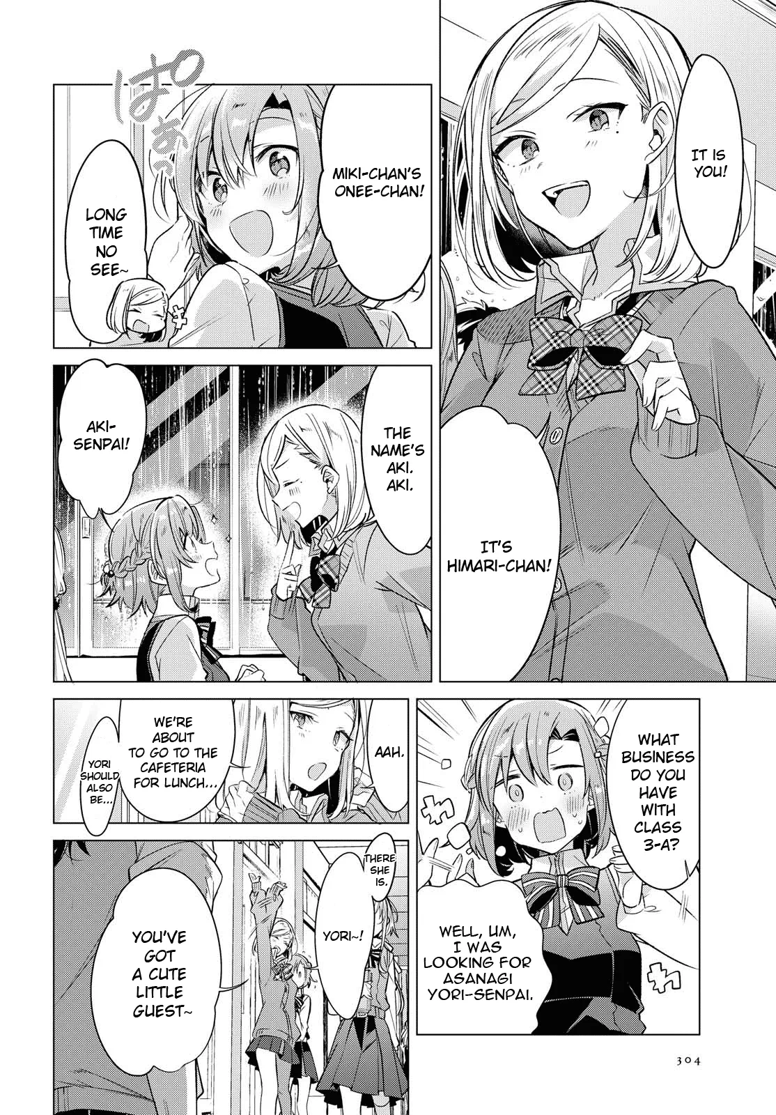 Page 95