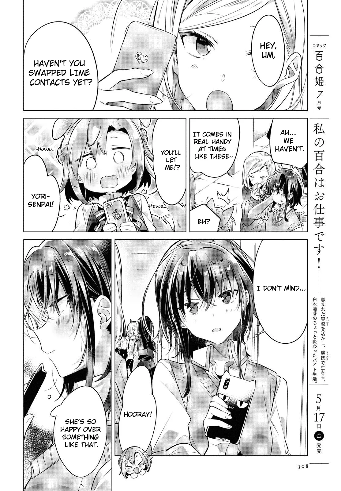 Page 99