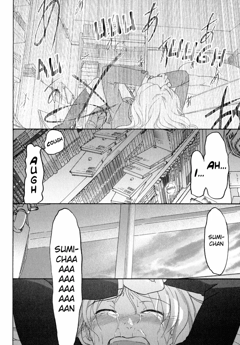 Page 843