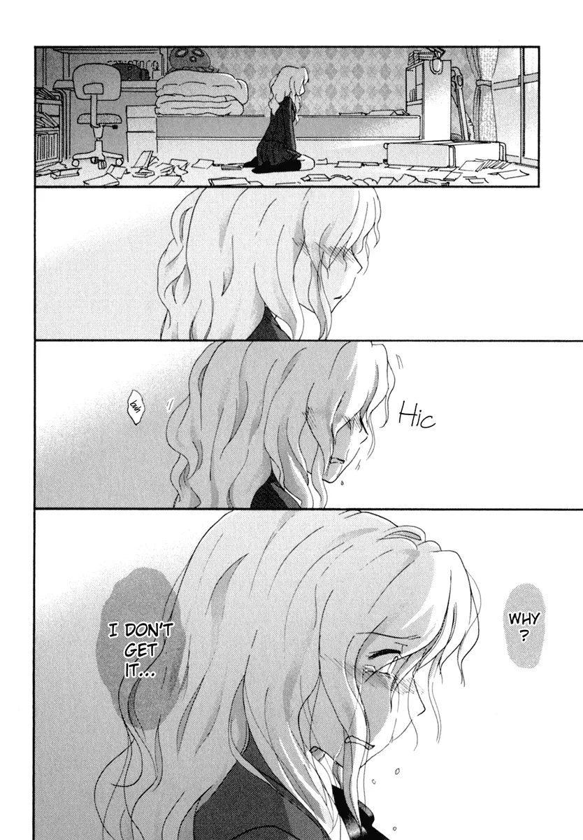 Page 845