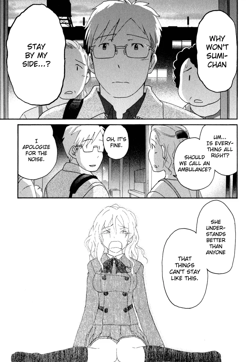 Page 846