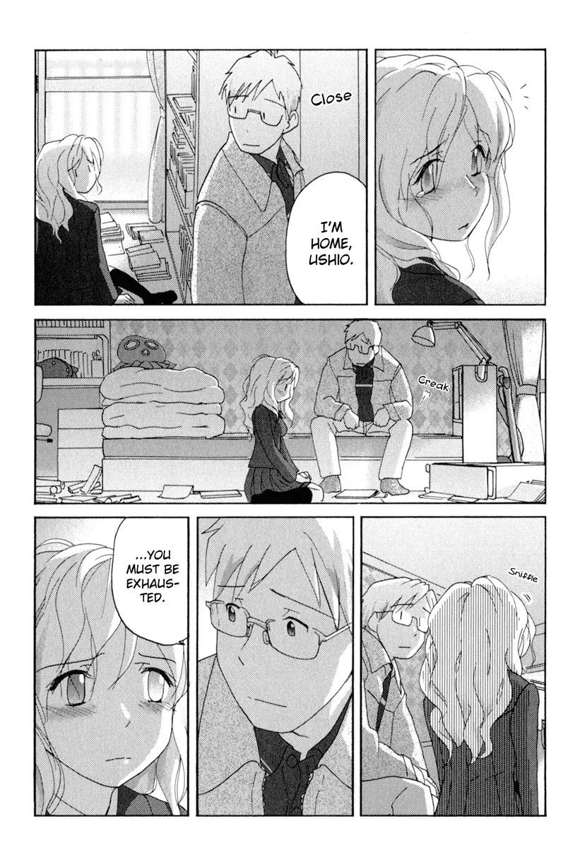Page 847