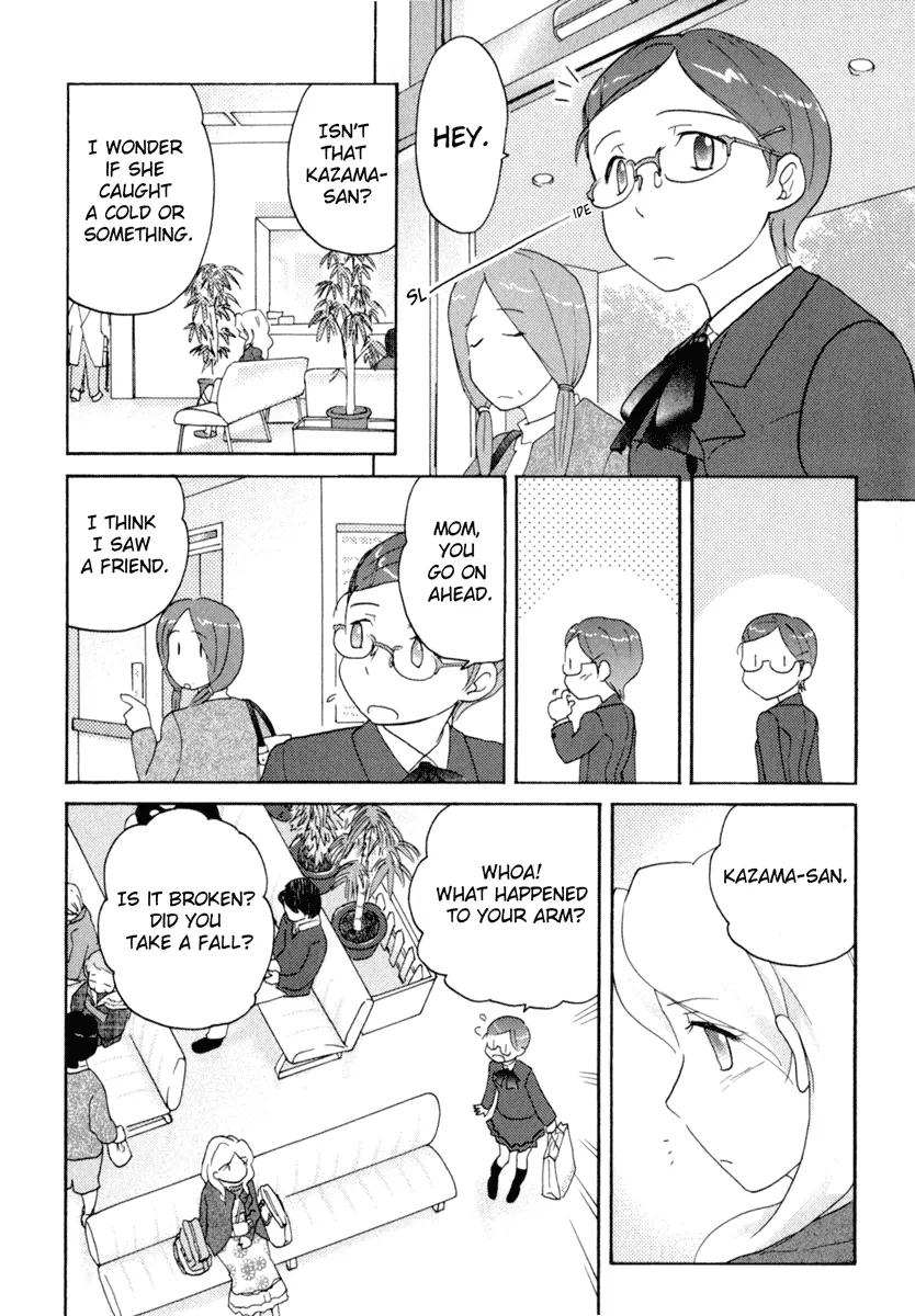 Page 851