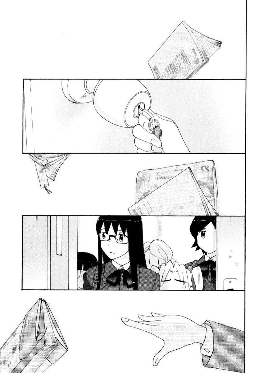 Page 834