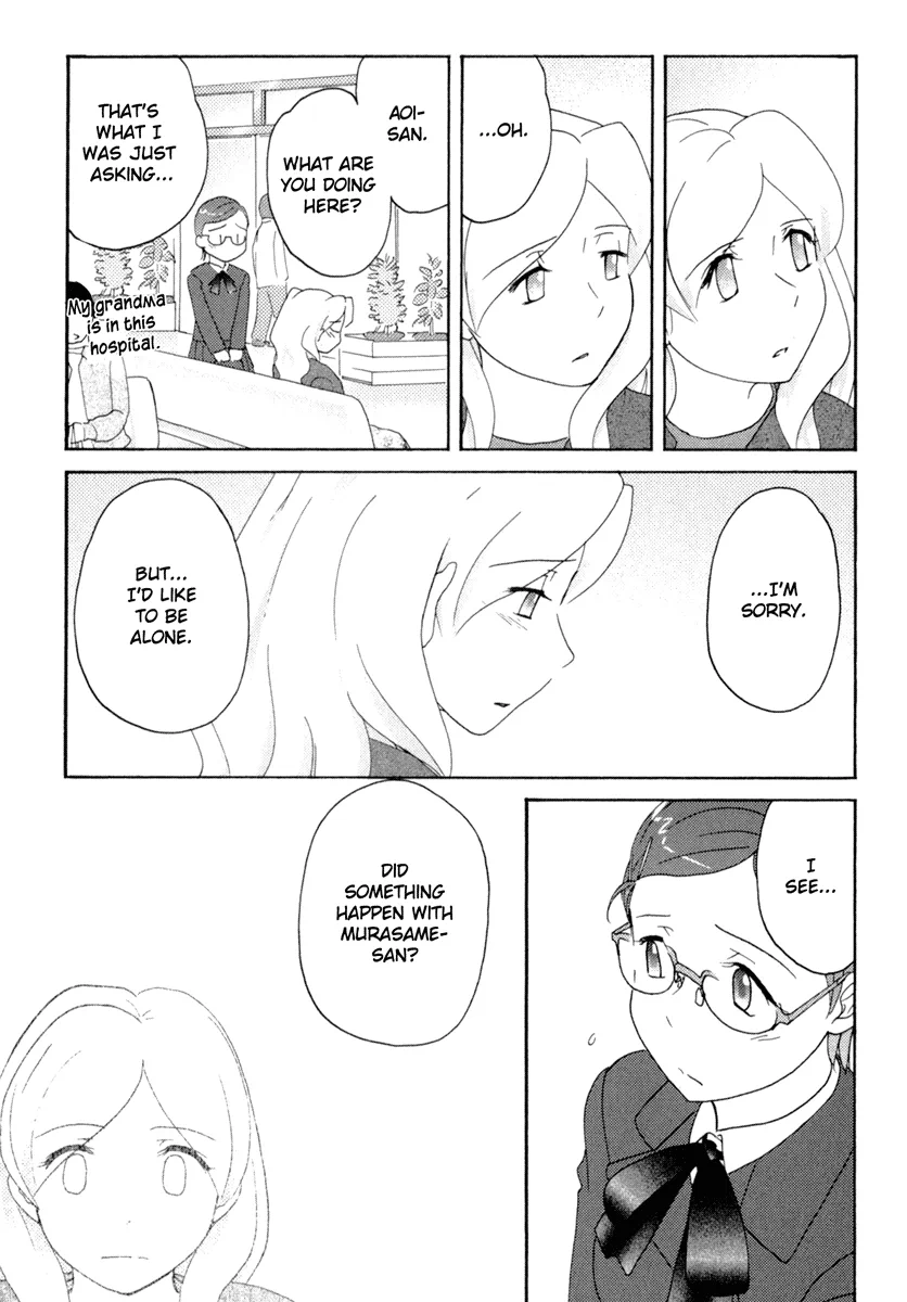 Page 852