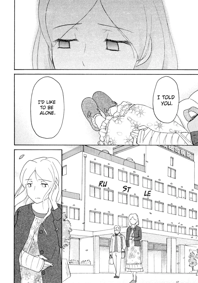 Page 853
