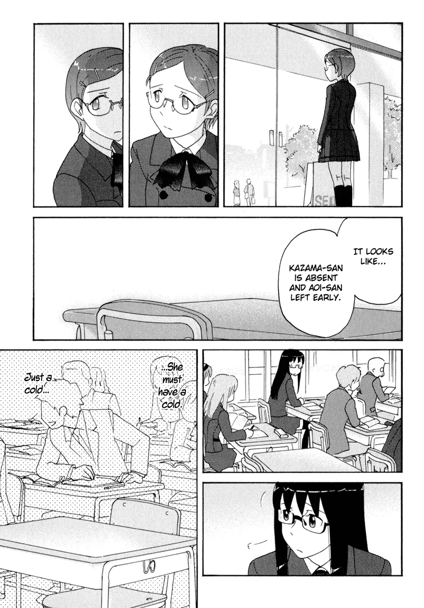 Page 854