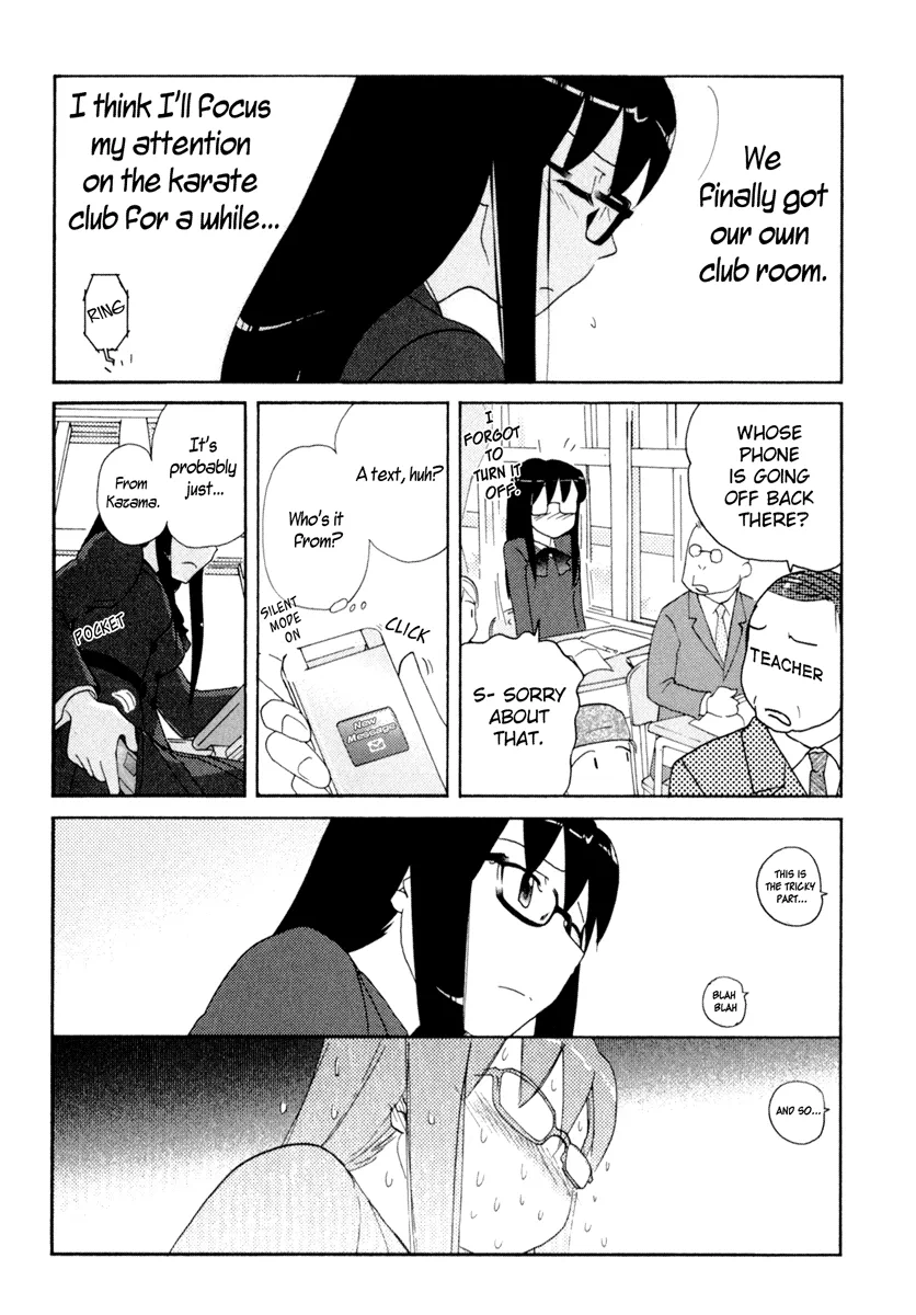 Page 855
