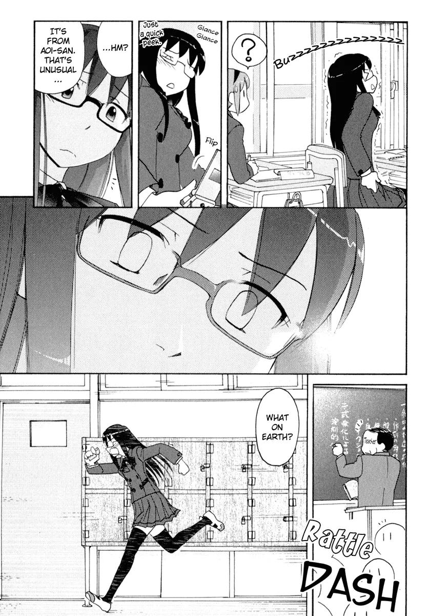 Page 856
