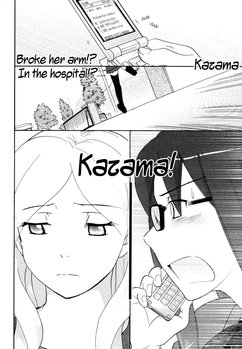 Page 857