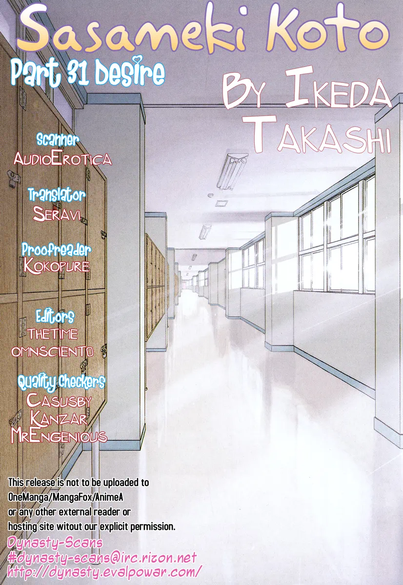 Page 861