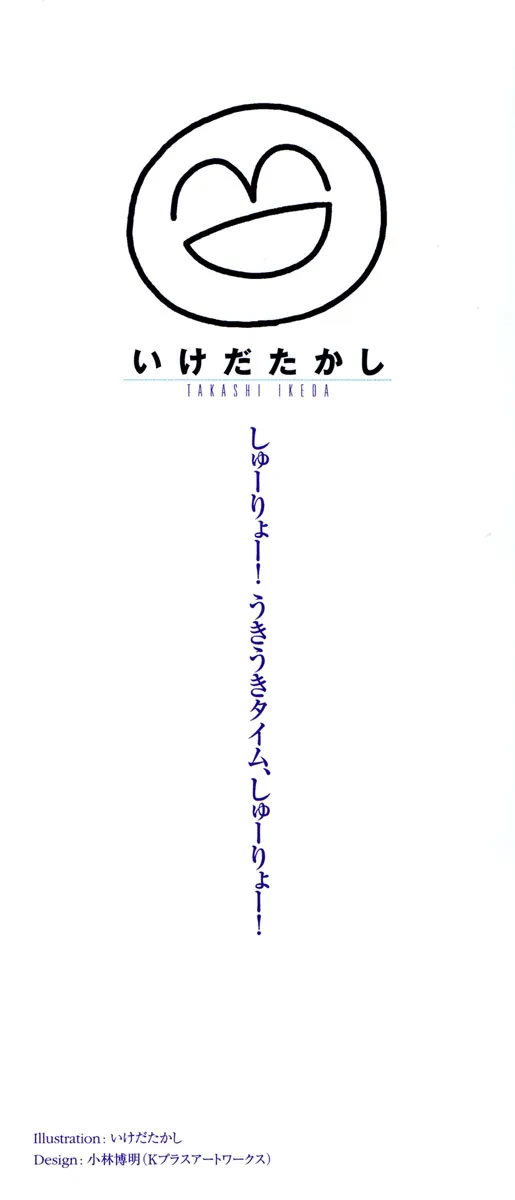 Page 863