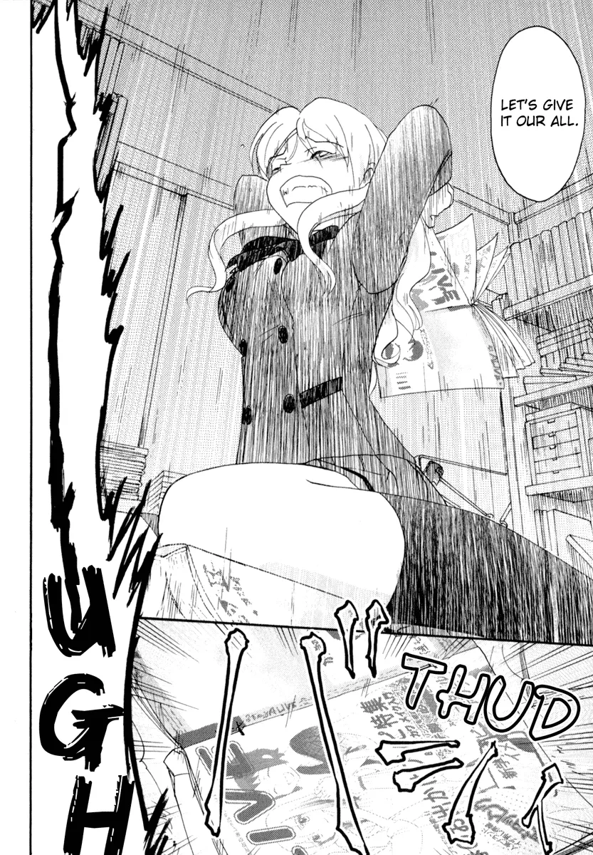 Page 837