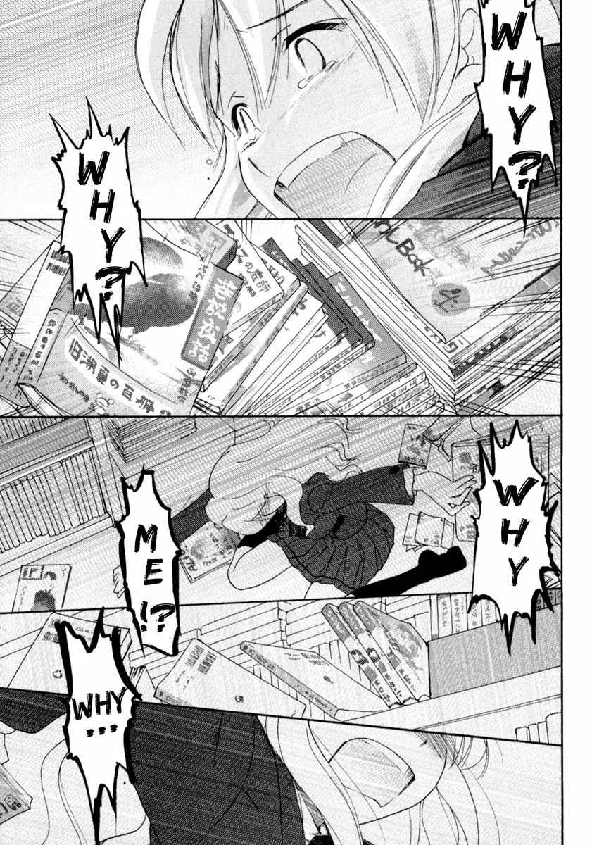 Page 838