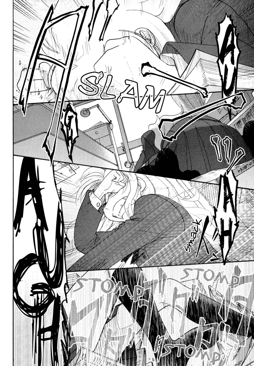 Page 839