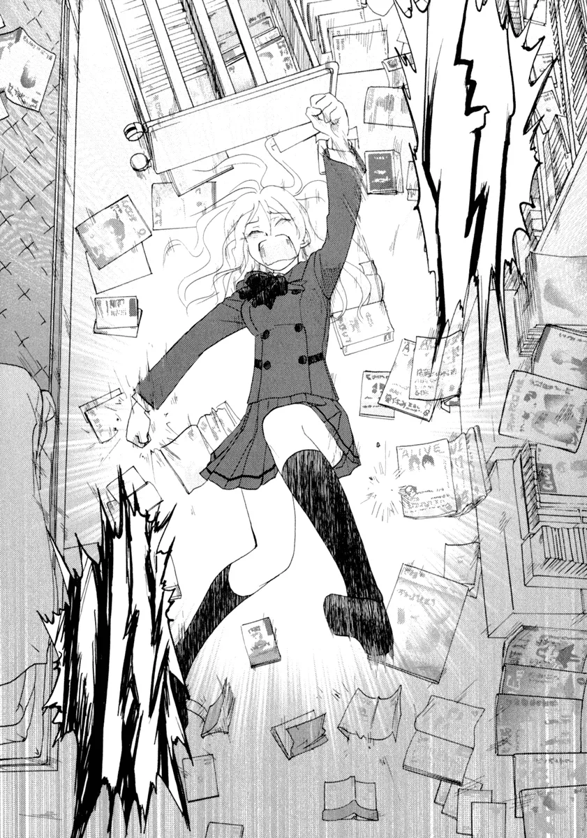 Page 840