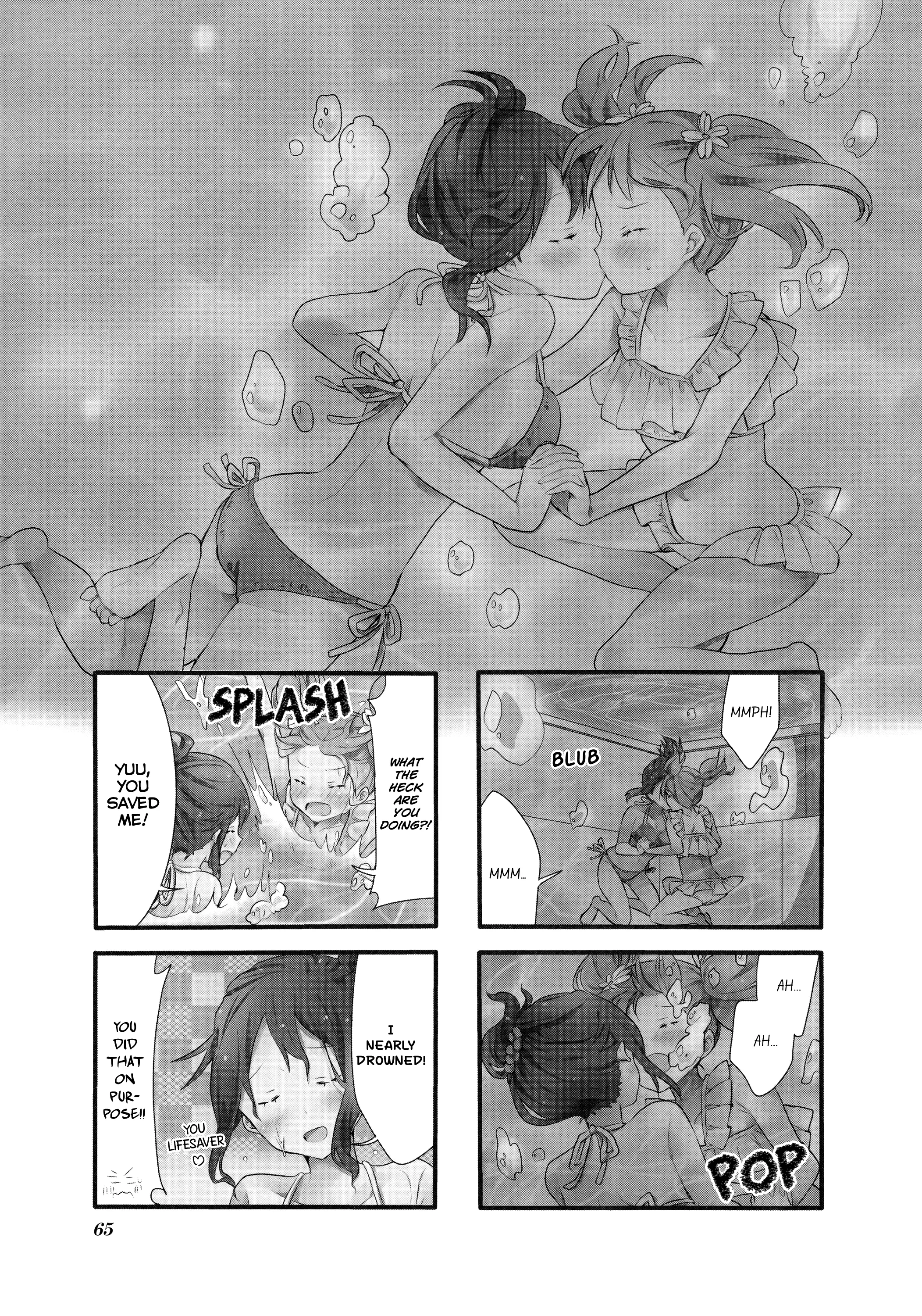 Page 233