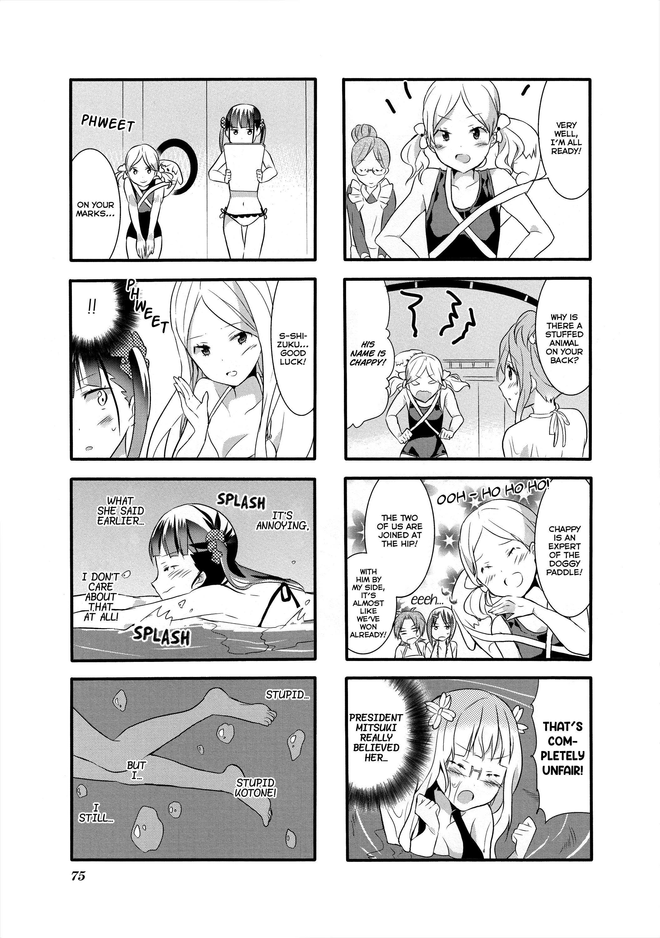 Page 243