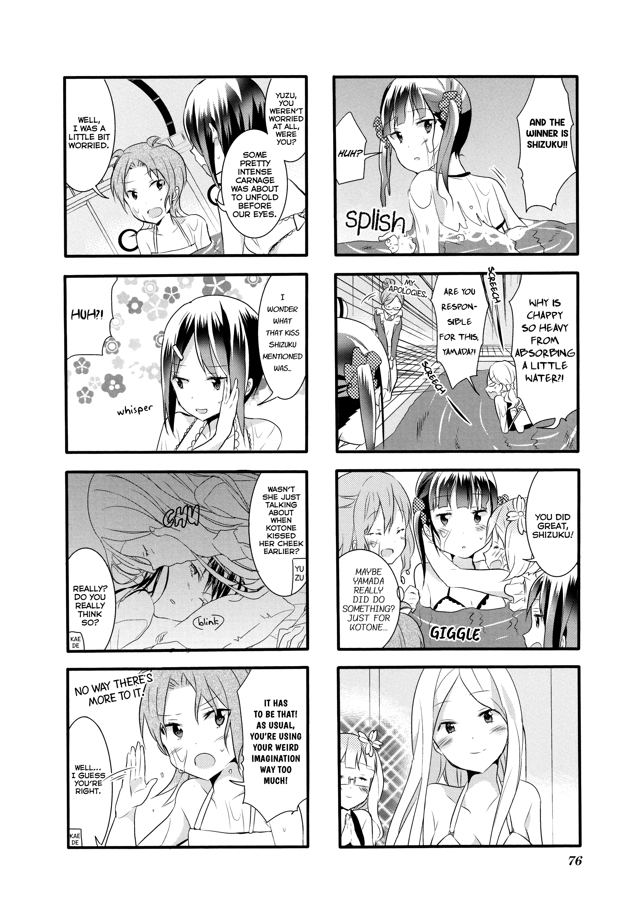Page 244
