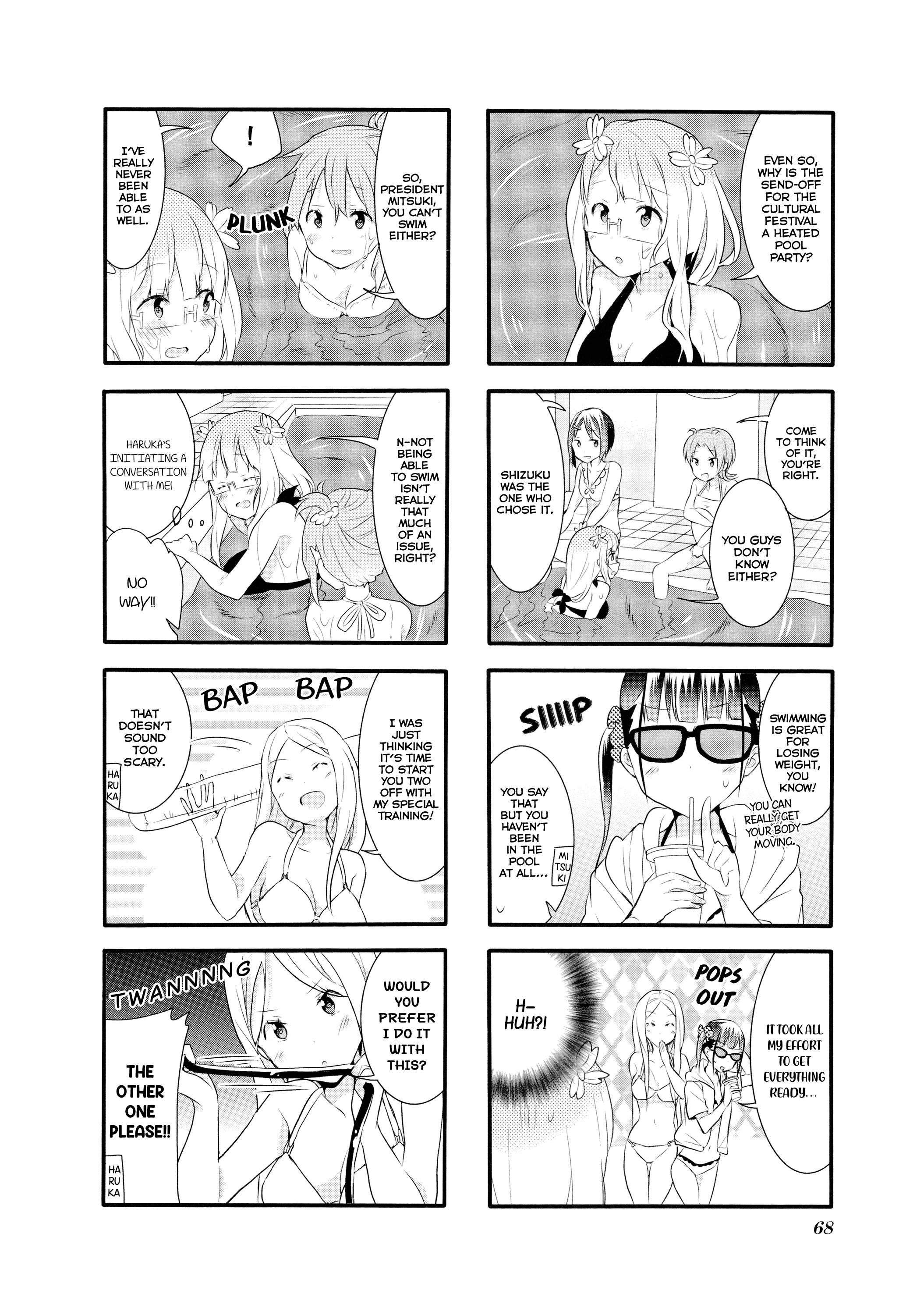 Page 236