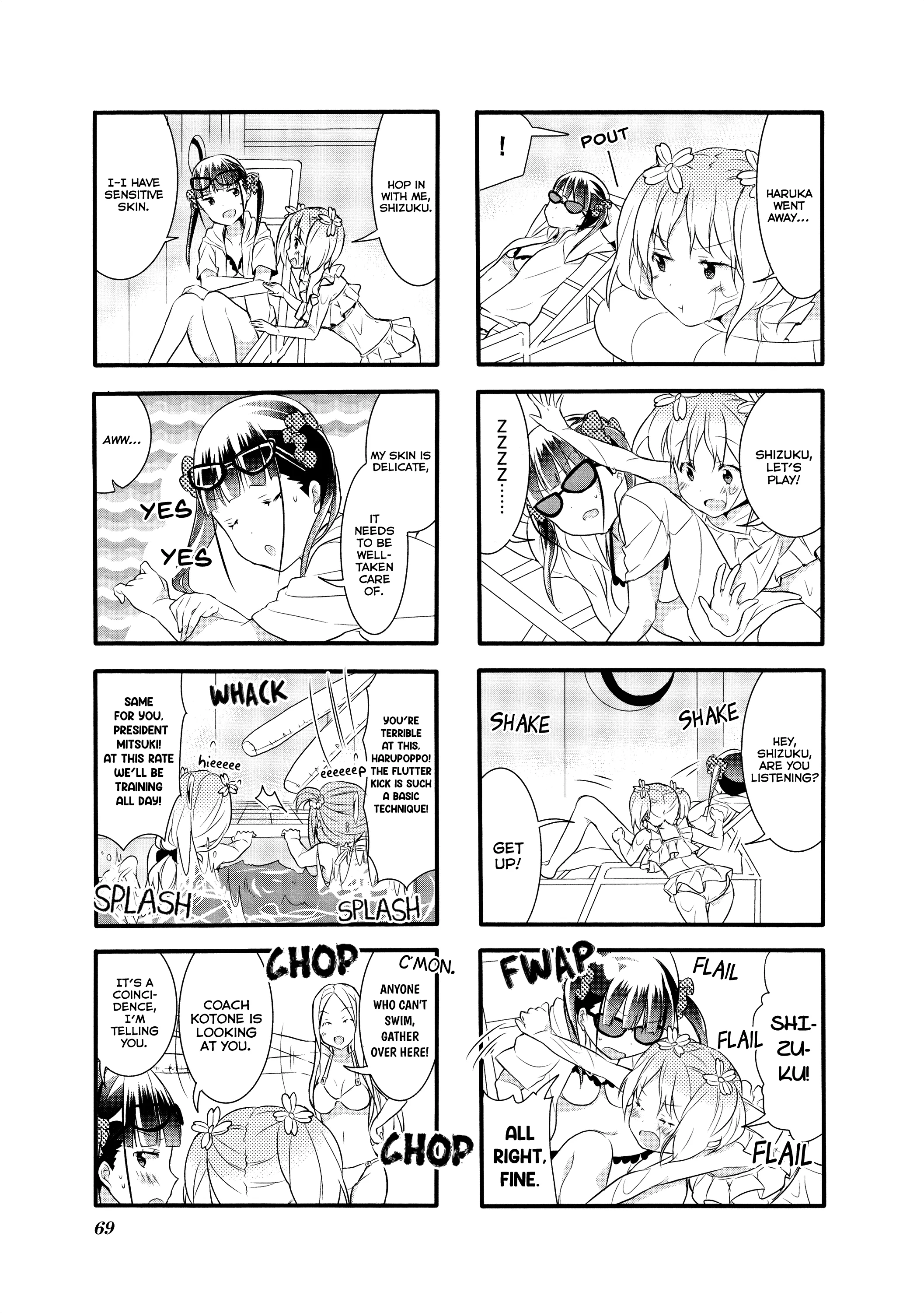 Page 237