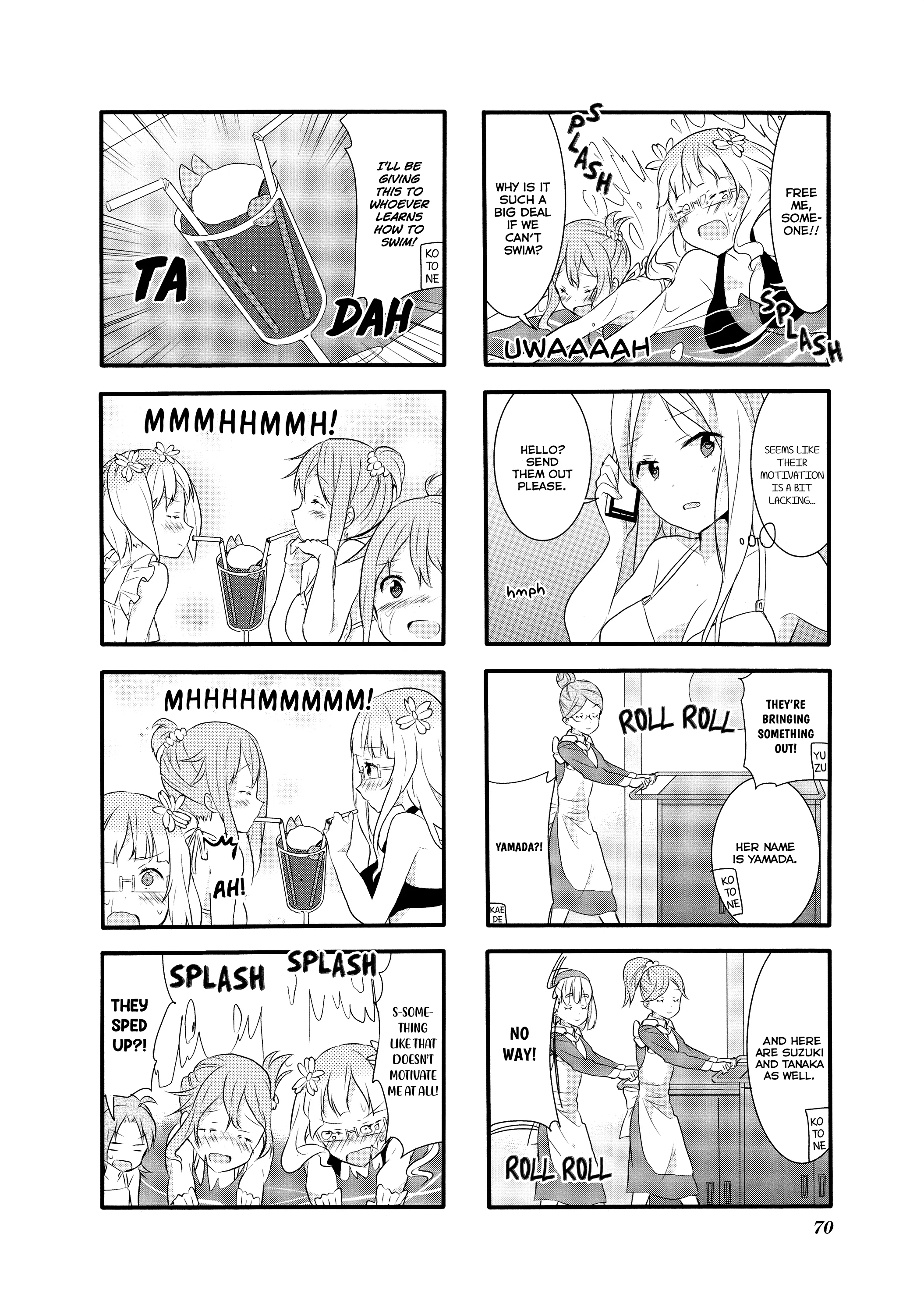 Page 238