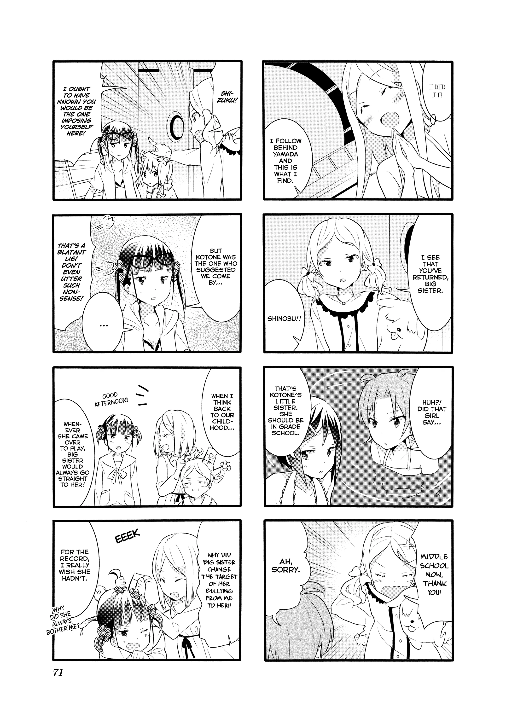 Page 239
